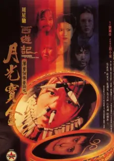 山野食堂 综艺全集在线观看